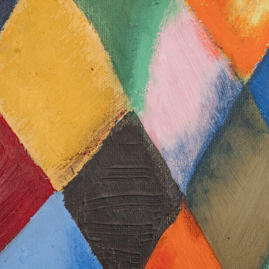 Annas Bērziņas glezna 